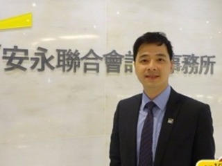 news cover