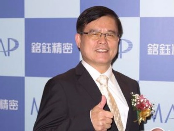 cover image of news article