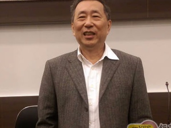 cover image of news article
