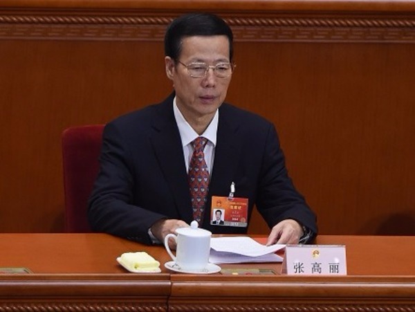 cover image of news article