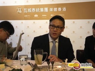 news cover