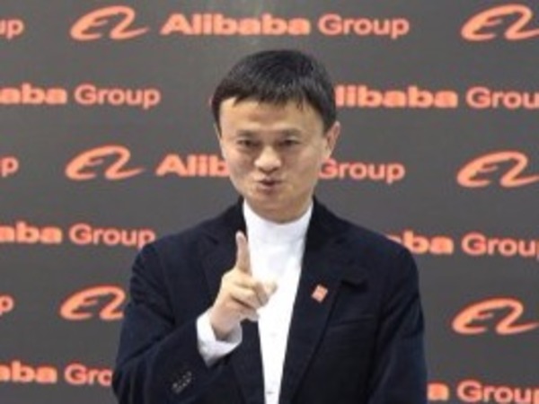 cover image of news article