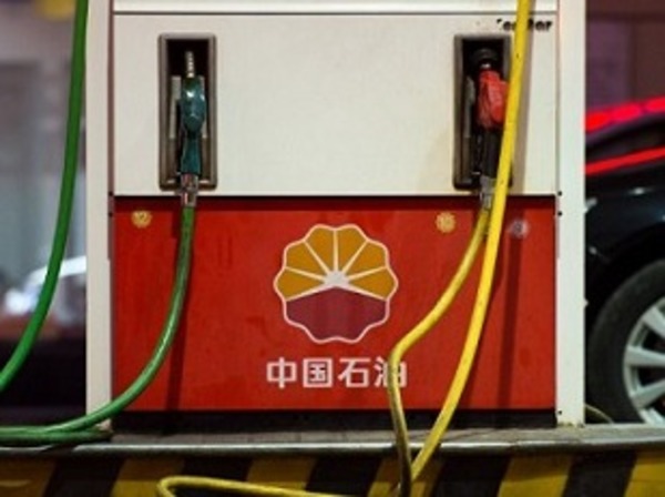 cover image of news article