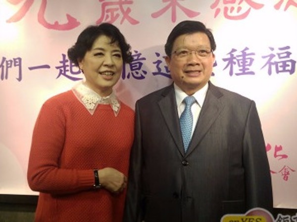 cover image of news article