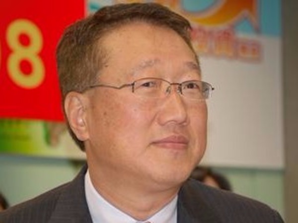 cover image of news article