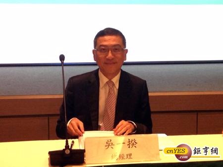 中信金控總經理吳一揆。(鉅亨網資料照)