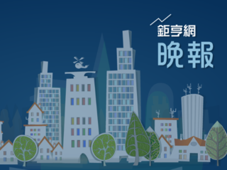 news cover