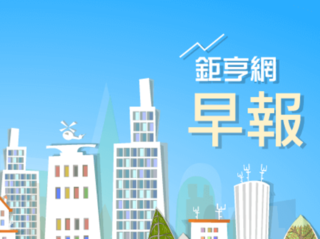 news cover