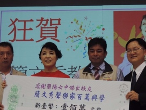 cover image of news article