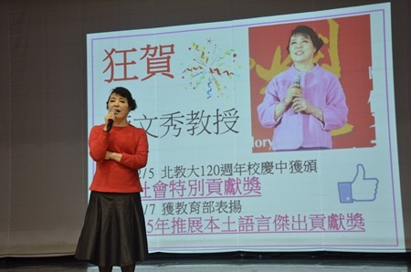 聲樂家簡文秀獲頒蘭陽女中出校友且舉辦講座。(圖:億光提供)