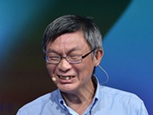 cover image of news article