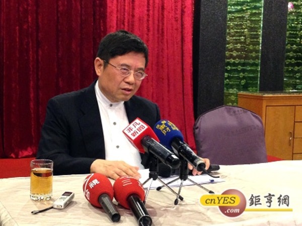 cover image of news article