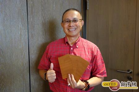 鉅橡投入美耐板建材生產，將於4月15日進入試車階段。(鉅亨網記者張欽發攝)