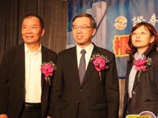 news cover
