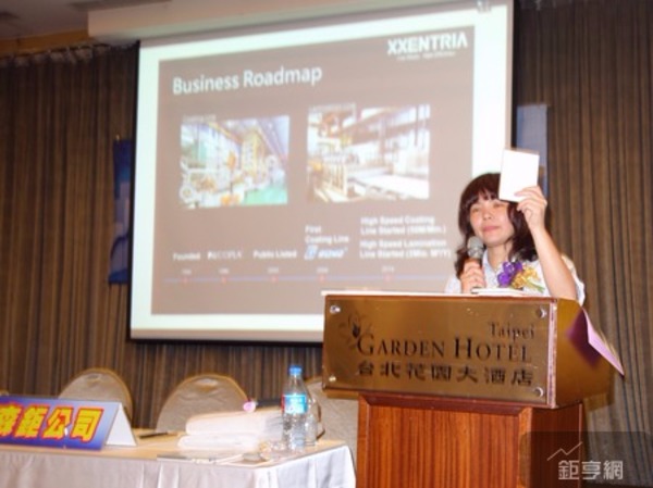 cover image of news article