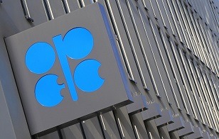 OPEC。(來源：AFP)