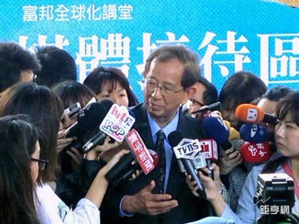 cover image of news article