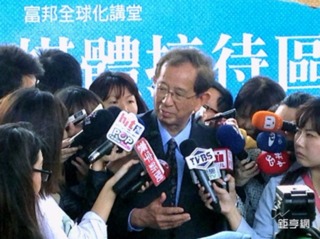 news cover